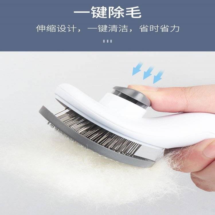 DOG DOG Removal Cat Comb Dog Hair Cleaning Machine To Float Teddy Bear Knuckle Kết hợp Nút bông Bàn chải vật nuôi