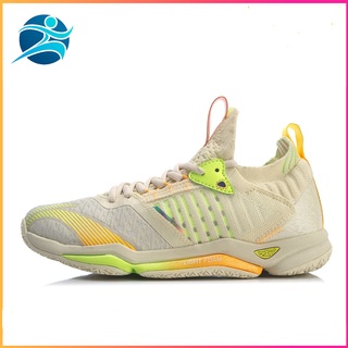 Giày cầu lông Lining nữ Raid IV AYAR002-2 nhẹ nhàng êm chân mẫu mới nhất