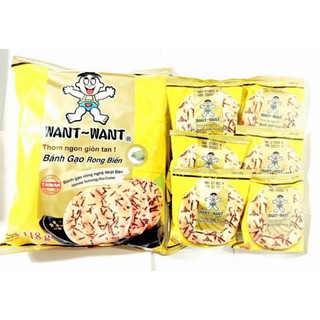 Bánh Gạo Rong Biển Want Want - Sản phẩm bán chạy