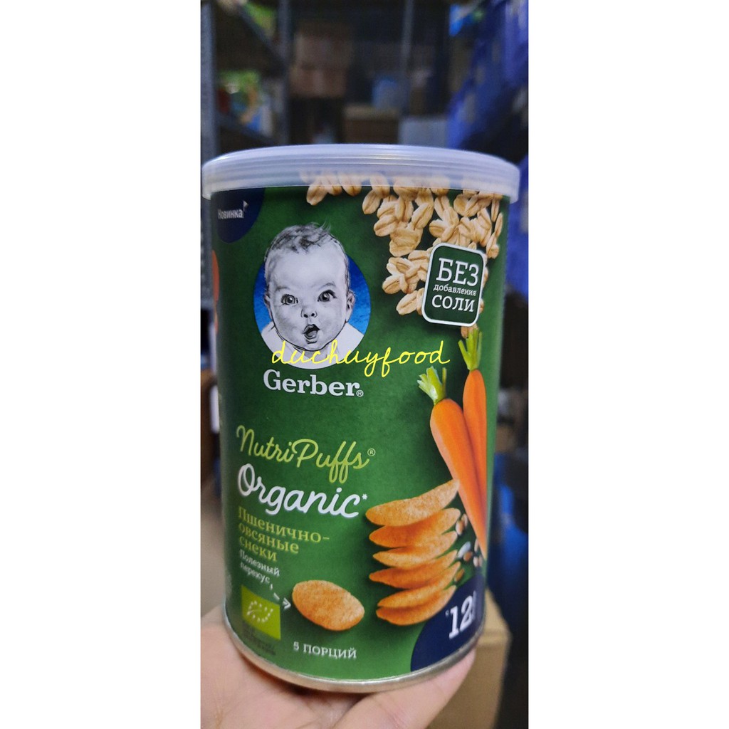 BÁNH ĂN DẶM GERBER NGA ORGANIC 12M+ HỘP 35G