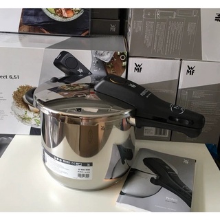 Nồi áp suất wmf perfect 6.5l nhập khẩu đức