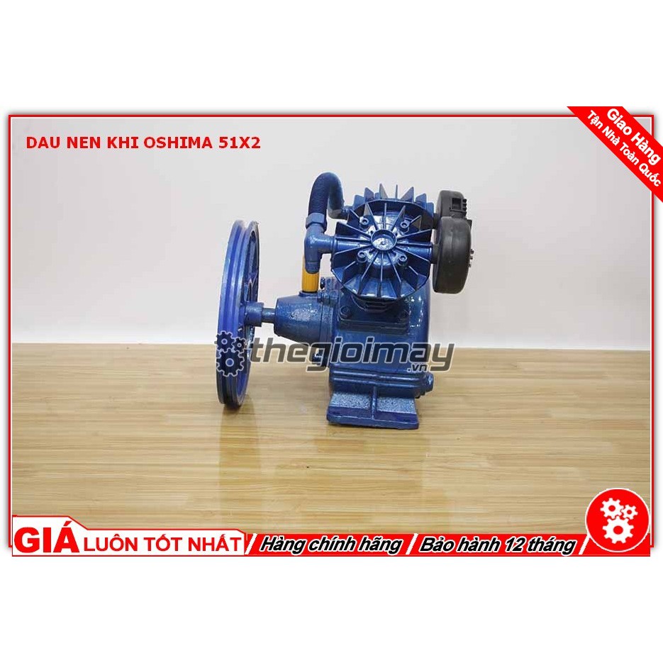 Đầu nén khí 51x2