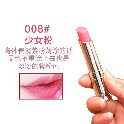 (hàng Mới Về) Son Dưỡng Môi Dior 005 006 007 008 009 010 101 102 Màu Sắc | BigBuy360 - bigbuy360.vn