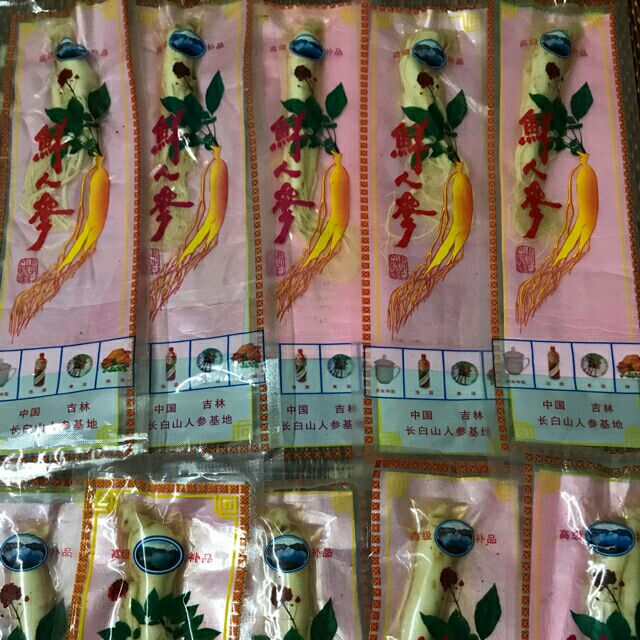 Củ Sâm tươi