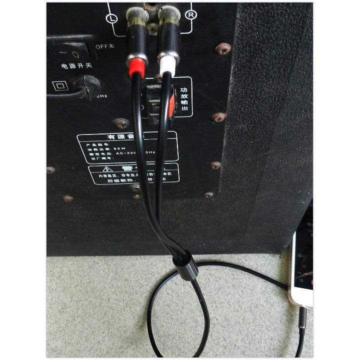 Dây Cáp Nối Audio Đầu 3.5 Ra 2 Đầu Hoa Sen  - KY142