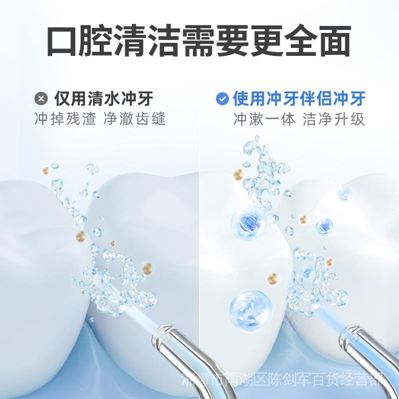 Tinh chất súc miệng cho hơi thở thơm tho dùng với tăm nước usmile