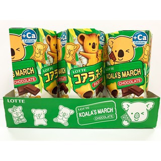 Bánh Gấu Cao Cấp Koala's March Lotte Đủ Vị 37g