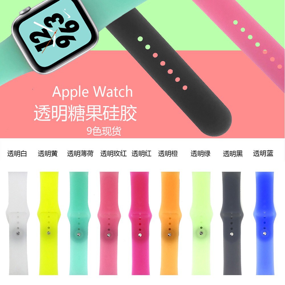 Dây Đeo Đồng Hồ Thông Minh Iwatch 6 / 5 / 4 / 3 / 2 / 1 Kích Thước 38mm / 40mm / 42mm / 44mm