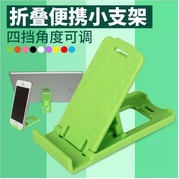 Giá Đỡ Điện Thoại Để Bàn Có Thể Gấp Gọn Tiện Dụng Ốp | BigBuy360 - bigbuy360.vn