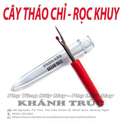 Cây tháo chỉ + rọc khuy máy may (khâu) công nghiệp