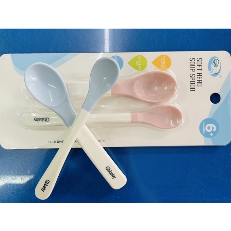 Thìa nhựa ăn dặm cho bé  GB baby Hàn Quốc