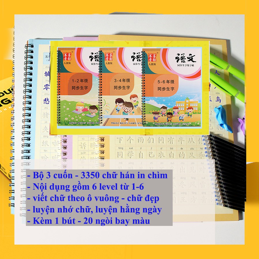 Bộ vở tập luyện viết tiếng Hoa, tập viết chữ hán thần tốc 3300 kèm 1 bút 20 ngòi mực bay màu