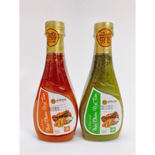 NƯỚC CHẤM HẢI SẢN VỊ ỚT ĐỎ/ TIÊU XANH 300ML