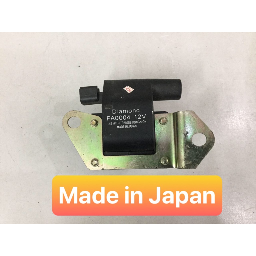 Mô bin đánh lửa Mitsubishi Jolie