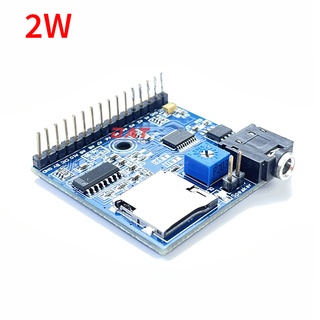 Mạch Kích Phát Nhạc MP3 Khuếch Đại Âm Thanh 2W M3