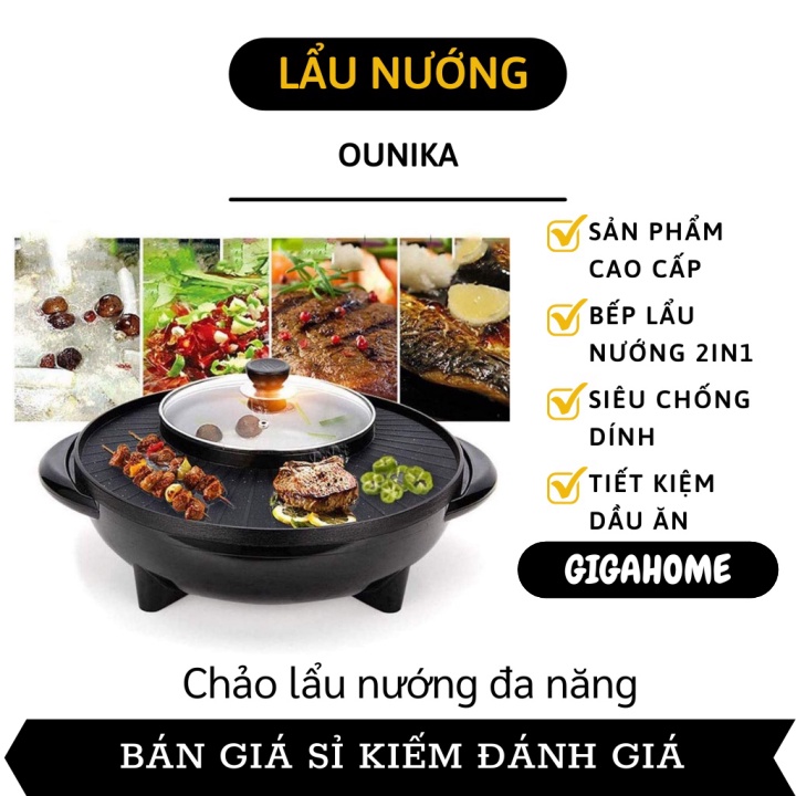 Nồi Lẩu Nướng Điện GIGAHOME Bếp Lẩu Nướng Bàn Tròn Đen Kết Hợp 2in1 36cm OuniKa 9215