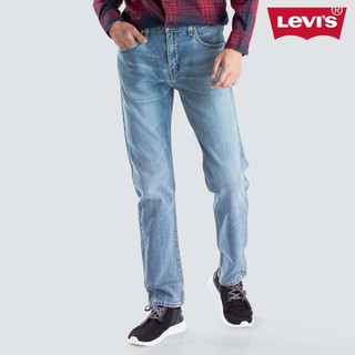 LEVI'S - Quần Jeans Nam Dài 29507-0370  