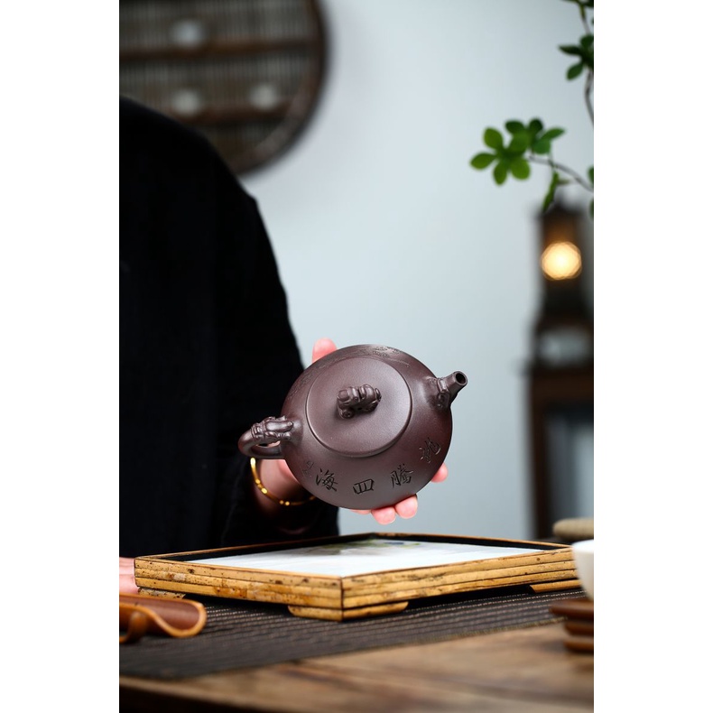 Ấm Tử Sa Nghi Hưng Thạch Biều Tứ Hải Đằng Long 260 ml (Lão Tử Nê)