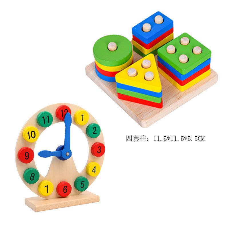 Wooden clock digital color cognitive time alarm clock toy baby children's early education puzzle kindergarten teaching aids