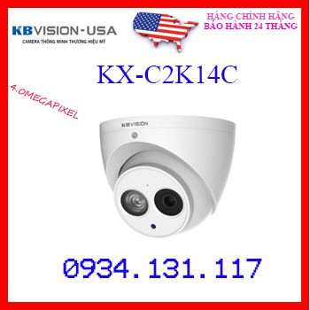 Camera Dome HDCVI hồng ngoại 4.0 Megapixel KBVISION KX-C2K14C (THAY THẾ KX-2K14CA)