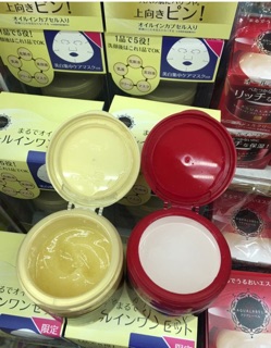 Kem dưỡng da Shiseido Aqualabel đỏ