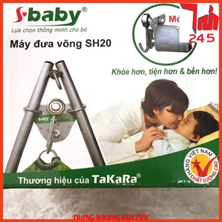 ⚡GIAO HỎA TỐC⚡ MÁY ĐƯA VÕNG S-BAB