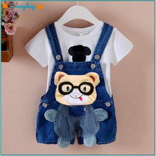 Quần Yếm Jeans Cho Bé