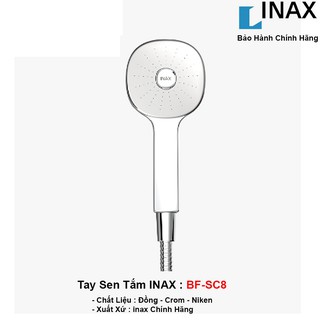 Bát sen tăng áp cao cấp INAX BF-SC8