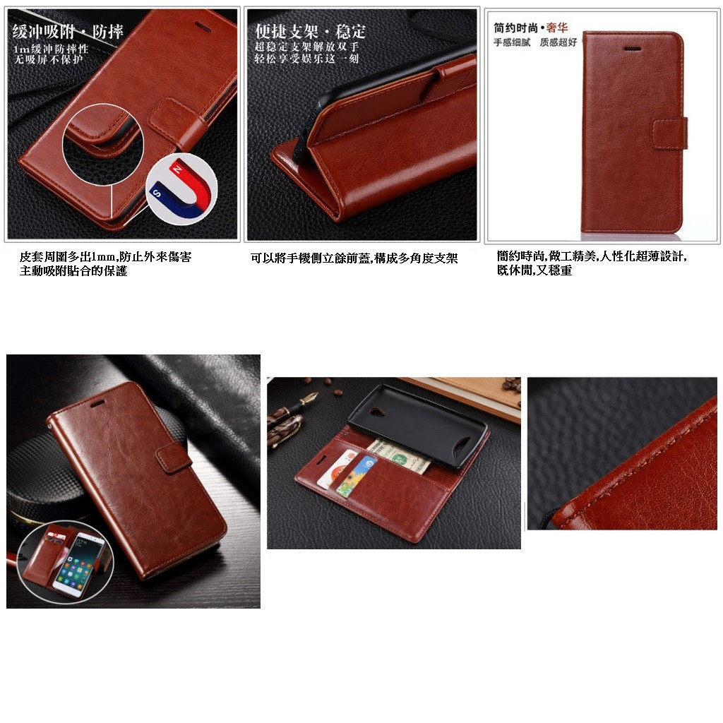 Bao Da Điện Thoại Nắp Gập Thời Trang Cho Xiaomi Redmi Note 2 3 4x