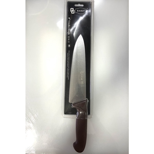 Dao bếp cán nhựa 7 màu chất liệu inox không gỉ hiệu EAST