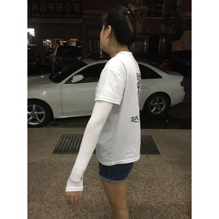[Let'slim]Ống tay chống nắng LETSLIM