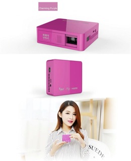Máy chiếu mini 