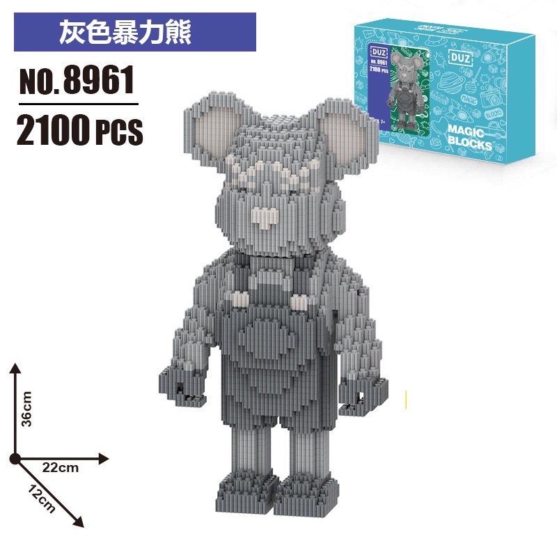 LEGO LẮP RÁP MÔ HÌNH 3D BEARBRICK ĐỒ CHƠI LẮP RÁP CHO TRẺ SƯU TẦM