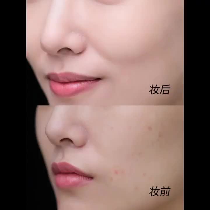 Bút kem che khuyết điểm Maycreate CK22 | BigBuy360 - bigbuy360.vn