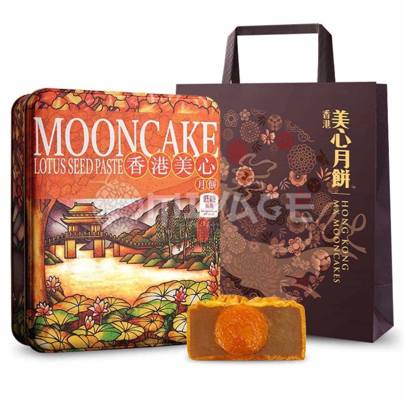Bánh trung thu hạt sen trắng lòng đỏ trứng MX Low Sugar White Lotus Seed Paste Mooncake with Egg Yolk 540g MADE IN CHINA