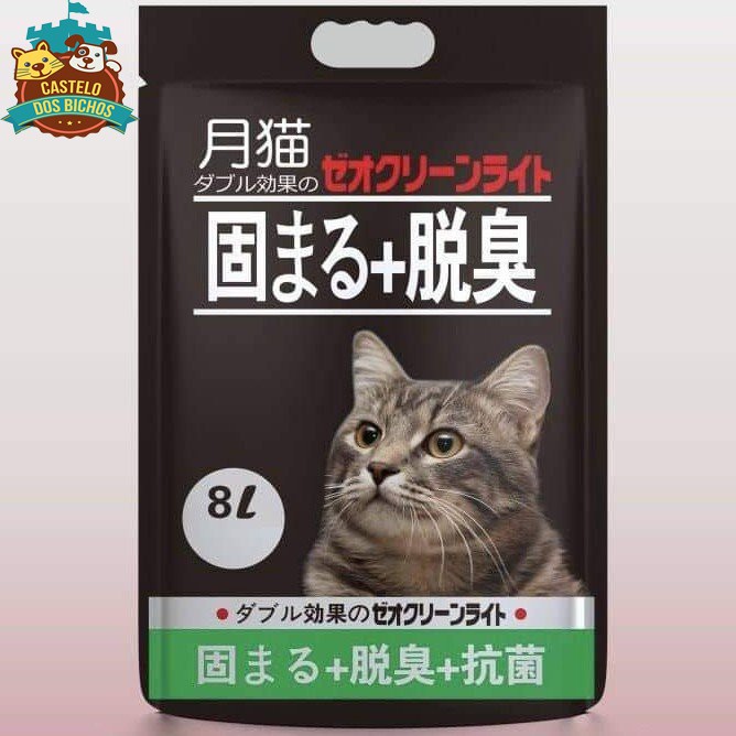 [Mã PET50K giảm Giảm 10% - Tối đa 50K đơn từ 250K] CÁT VỆ SINH CHO MÈO NHẬT BẢN 8L CHÍNH HÃNG - 6 MÙI LỰA CHỌN