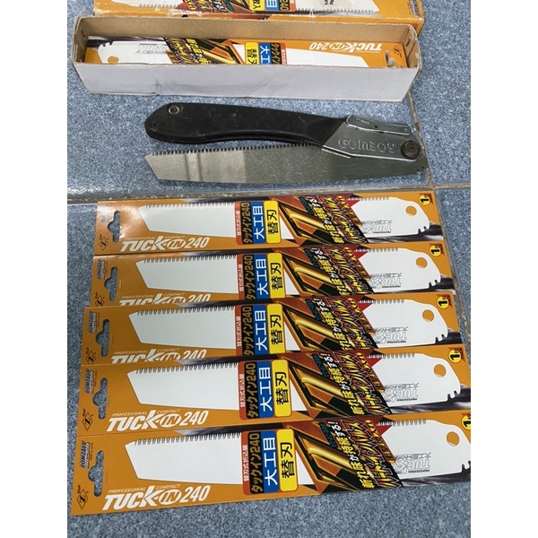 Lưỡi cưa gấp TUCKIN 240MM JAPAN.