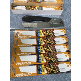 Lưỡi cưa gấp tuckin 240mm japan.