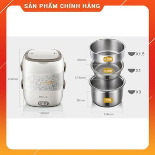 Hộp cơm điện Bear DFH-S2017