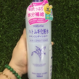 Lotion dưỡng da Naturie Hatomugi Skin