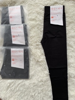 Quần Legging Xuất Hàn [ VIDEO THẬT 100%]