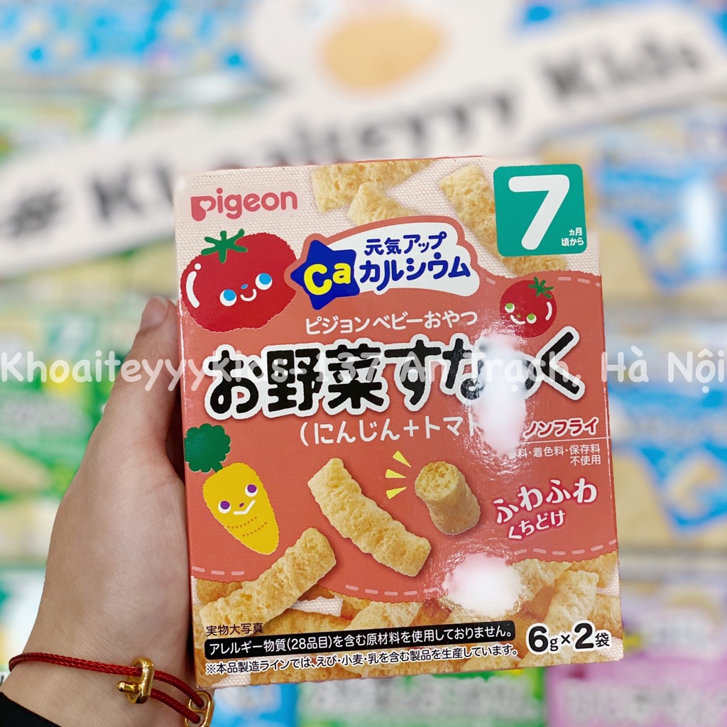 Bánh ăn dặm Pigeon Nhật