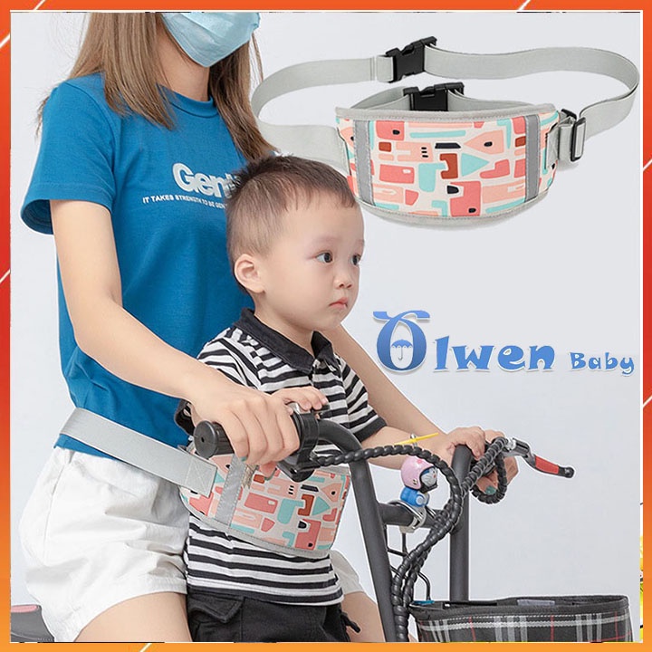 Đai Đi Xe Máy An Toàn Cho Bé Từ 1 - 10 Tuổi Chống Ngã Đeo Vai Thắt Lưng Đai Ngực Xe Điện Xe Đạp Thoáng Khí