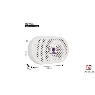 Máy Hút Ẩm EIRMAI HD90C Loại Lớn
