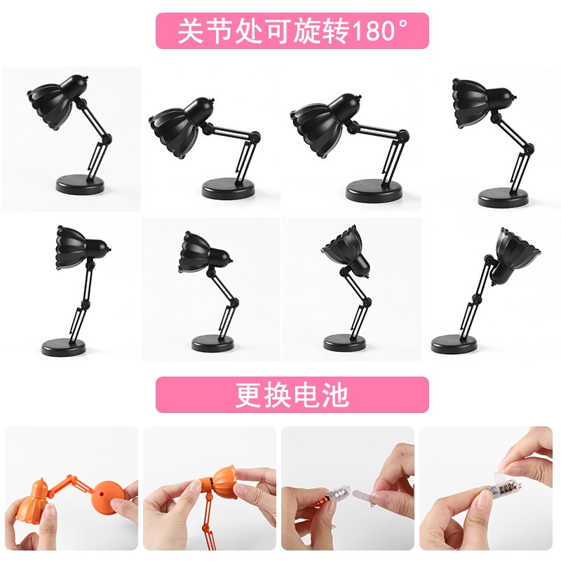 Đèn học Mini Chụp Hoa siêu cute, Đèn LED trang trí bàn học có khớp điều chỉnh, Đèn Mini đa dụng để bàn học