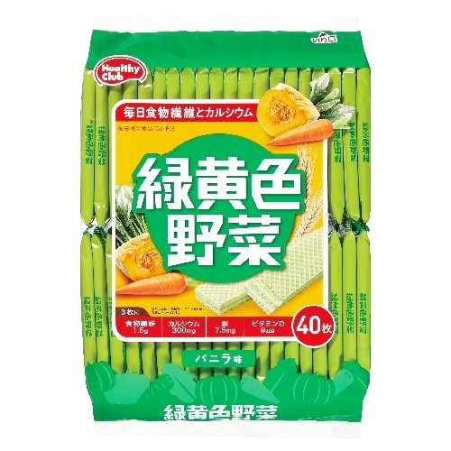 Bánh xốp Healthy Clup bổ sung chất xơ, canxi &amp; sắt gói 40 cái vị rau củ, socola, vani, việt quất - Nhật Bản