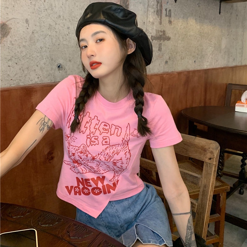 NRVP Áo Thun Tay Ngắn Dáng Ôm Phong Cách Hàn Quốc Thời Trang Mùa Hè Cho Nữ