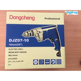 Máy khoan bắn vít dong cheng djz07-10