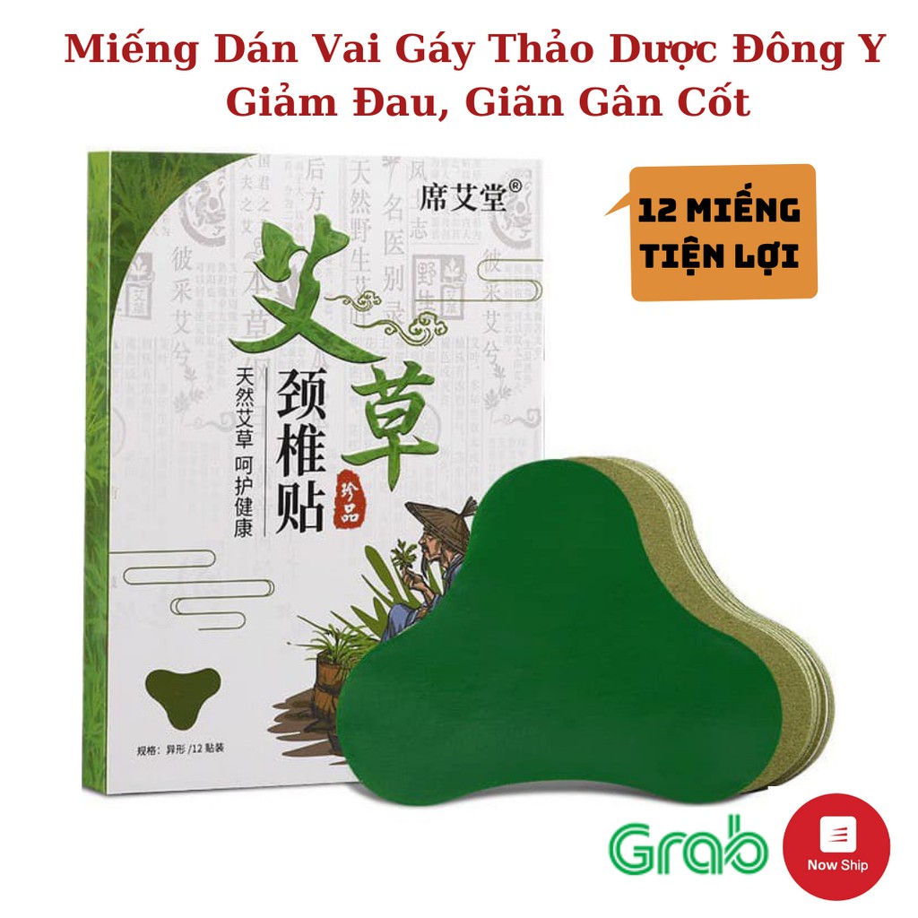 Miếng Dán Vai Gáy Đông Y Thảo Dược Giảm Đau Lưng, Thoái Hóa Cột Sống  - Hộp 12 Miếng Dán Tiện Lợi