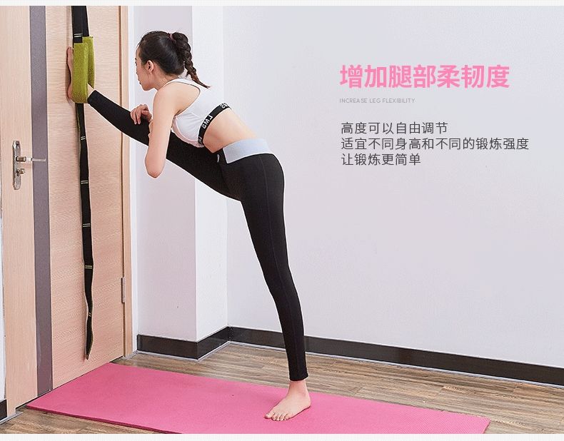 Dây Kháng Lực Tập Yoga